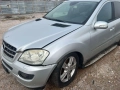 Mercedes ML320 CDI W164 2008 На Части, снимка 3