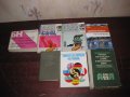 Английско- Български и Българско - Английски речници, учебници., снимка 4