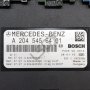 SAM модул Mercedes-Benz C-Class 204 (W/S/C) 2007-2014 ID: 114658, снимка 3