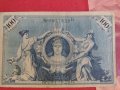 Райх банкнота 100 марки 1908г. Германия рядка за колекционери 28297, снимка 10