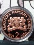 нова монета 2 лева 2009г. Дечко Узунов със сертификат и брошура от БНБ., снимка 2