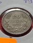 Монета 20 лева 1940г. Царство България за колекция декорация - 24794, снимка 11