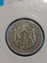 Монета 2 лева 1925 година - Съединението прави силата - 17785, снимка 6