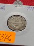 Монета  10 стотинки 1913г. Царство България за колекция - 27376, снимка 11