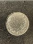 1 лев 1910 година сребърна монета, снимка 2
