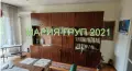 ✨ ПРОСТОРЕН ЧЕТИРИСТАЕН АПАРТАМЕНТ В КВ. „СЛАВЯНСКИ“ – ГР. ДИМИТРОВГРАД ✨, снимка 8