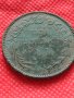 Монета 10 стотинки 1881г. Княжество България за колекция - 24997, снимка 8