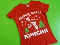 Детска коледна тениска , снимка 2