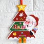 2556 Коледна украса за стена Камбанки Merry Christmas, 13см, различни модели, снимка 5