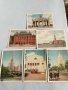 Стари картички от Москва от 1956 г., снимка 2