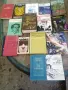 продавам  книги, снимка 7