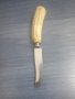 Genuine Stag Handled Butter Knife, снимка 1 - Други ценни предмети - 38023578