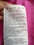 Nike Dri-FIT оригинален дамски потник р-р XL, снимка 8