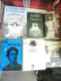 книги от 0 до 2€ и две книги, подвързани заедно Едгар Алан По и Марчело Вентури, снимка 5