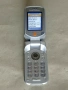 Мобилен телефон Sony Ericsson W300i (WALKMAN), снимка 4