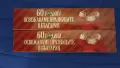 Продавам коледни камиончета Coca-Cola, снимка 3