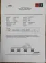 Продавам Кросов мотор КТМ 350 SX F, снимка 9