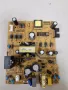 JVC LT-50V750 MAIN BOARD 17MB97 23299049 POWER 17IPS12 TCON T420HVN06.3 PANEL VES500UNDA-2D-N11, снимка 8