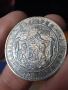 5 лева 1884 година сребърна монета , снимка 2