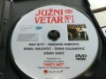 JUZNI VETAR 1 DVD 0706251857, снимка 11