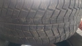 зимни гуми 20 Цола нови , снимка 1