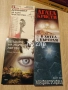 Евтини книги - София, снимка 8