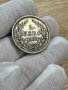 2 лева 1882 г, Княжество България - сребърна монета, снимка 1 - Нумизматика и бонистика - 42120567