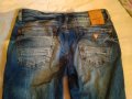 Накъсани Дънки Панталони ХС размер Сини Дънки , снимка 2