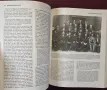 The Encyclopedia of Native American Religions, снимка 4