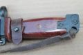 Нож за ''Ак-74'' /завод 10/, снимка 4