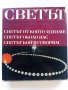 Картинна енциклопедия за юноши "Светът около нас - Книга 1"- 1970г., снимка 10