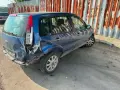 ford fusion 1.4 на части форд фюжън , снимка 6