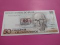 Банкнота Бразилия-15882, снимка 1