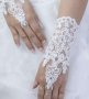 сватбени булчински ръкавели ръкавици , снимка 1 - Сватбени аксесоари - 39155978