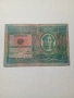 АВСТРО -УНГАРИЯ БАНКНОТА , снимка 4