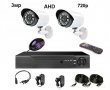 2бр. AHD камери Sony 3MP 720p + 2бр. кабели AHD 4ch DVR пълна система видеонаблюдение, снимка 1 - Комплекти за видеонаблюдение - 31978774