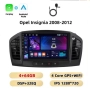 9’’ мултимедия за Opel Insignia 2008-2012 , снимка 1