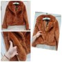 Ново палто, размер 34/С и 38/М, снимка 1 - Палта, манта - 44214181