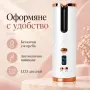 Безжична автоматична маша с LCD дисплей и USB зареждане, снимка 3