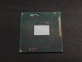Процесор Intel Pentium B950 SR07T Socket G2 (rPGA988B), снимка 1 - Части за лаптопи - 42094421