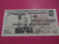 Банкнота Мозамбик-16508, снимка 2