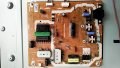 Panasonic TX-42A400B със счупена матрица ,TNPA5916 1 P ,TNP4G566 A 1 ,6870C-0480A ,TNPA5935 1 LD, снимка 8