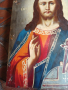 Руска православна икона 19-ти век., снимка 5
