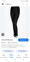 Sportalm HUGO Thermo  Womens Size S / НОВО!  ОРИГИНАЛ! Дамски Термо Клин!, снимка 12