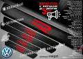 ПРАГОВЕ карбон VOLKSWAGEN POLO фолио стикери vwppo1a, снимка 3