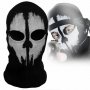 Маската тип качулка Call of Duty Ghosts COD Ghost ски мото пейнтбол еърсофт череп, снимка 5