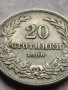 МОНЕТА 20 стотинки 1906г. ЦАРСТВО БЪЛГАРИЯ ФЕРДИНАНД ПЪРВИ ЗА КОЛЕКЦИЯ 35886, снимка 5