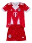 Детски - юношески футболен екип Байерн Мюнхен Мусиала Bayern Munich Musiala, снимка 2