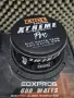 Мидрейндж Среди EDGE Extreme 300w Rms , снимка 8