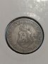 Монета 20 стотинки 1912 година период - Цар Фердинанд първи Български - 17732, снимка 6